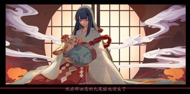 阴阳师百闻牌玉藻前diy文字版