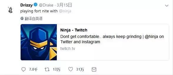 ֮ҹεǶiOS񵥣ͬʱTwitchڼ¼