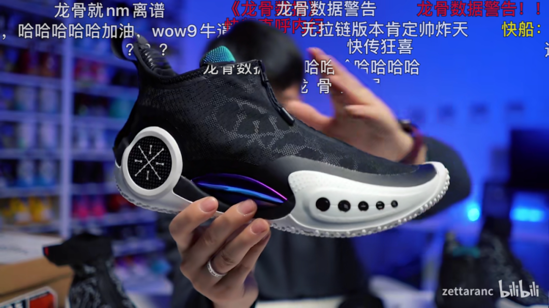龙骨数据是快传造的词吗韦德之道9代infinity无限版本