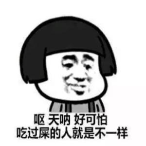 如何让自己不在意他人感受 d02756df2a37c7ca61dab5947c45c9aa9b1db1a5.jpg