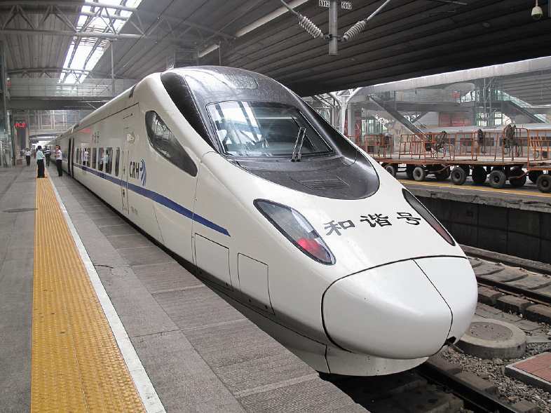 【科普向】中国铁路和谐号电力动车组介绍(四)--CRH5系列动车组