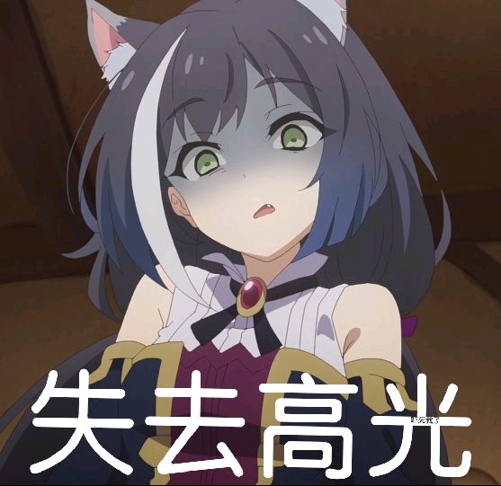 凯露自制表情包分享