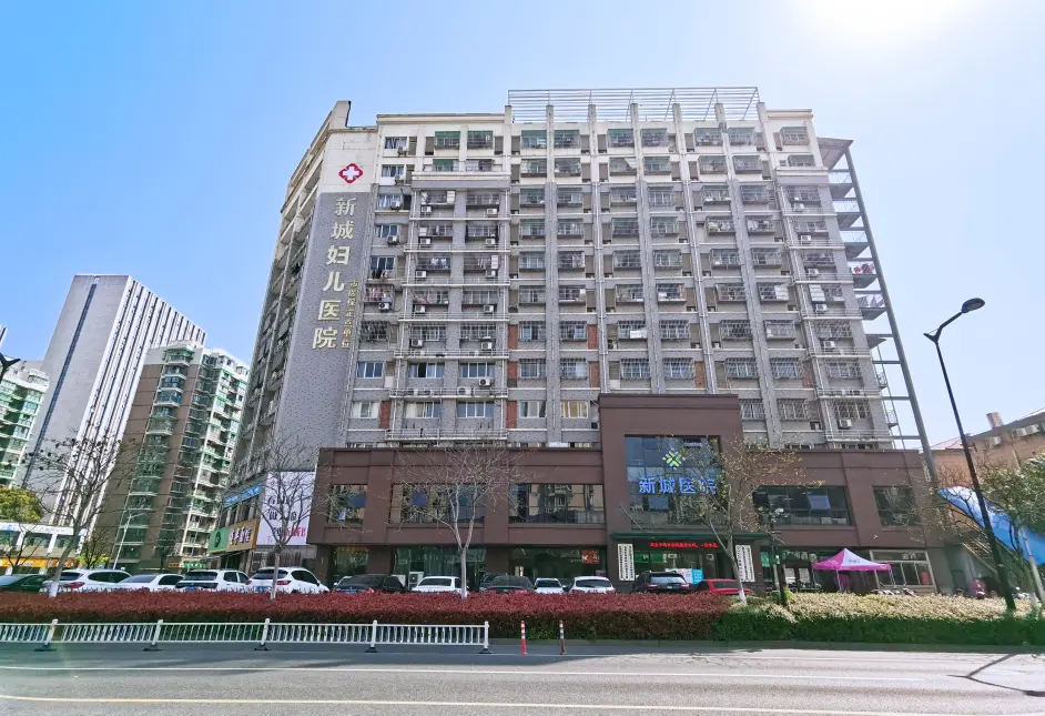 下沙附近有什么妇科医院