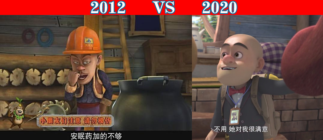 光头强克制不了天才威,平头哥却可以,它直接将天才威变成乞丐