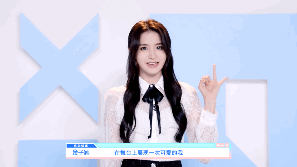 960_540 gif 动态图 动图