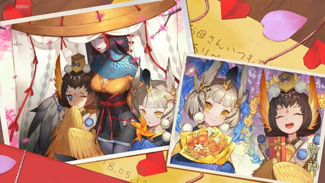 阴阳师高清壁纸搬运高数量高质量
