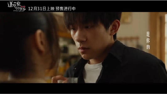 易烊千玺唱歌哭了视频 d082dfc9f43db551227709da99c2c6132f64073d.jpg