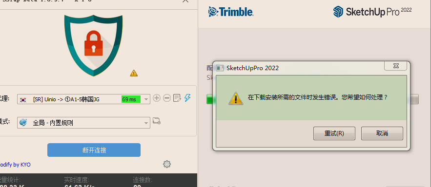 d082f14dd39b2088c2be5e419f88b3535d4a68af.png
