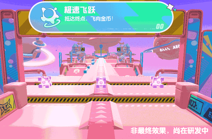 上周皮蛋给蛋仔们介绍了限时关卡~ 是不是玩的不够过瘾呢~ 那今天