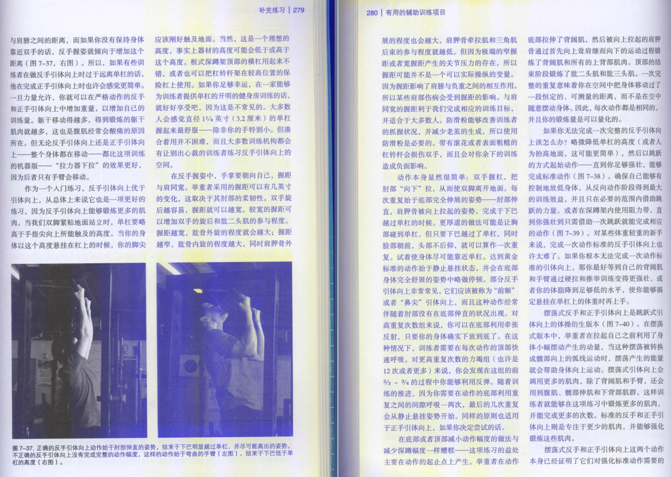 d088dbd54bb639ae503cb4c5b056a6c0e14be687.png