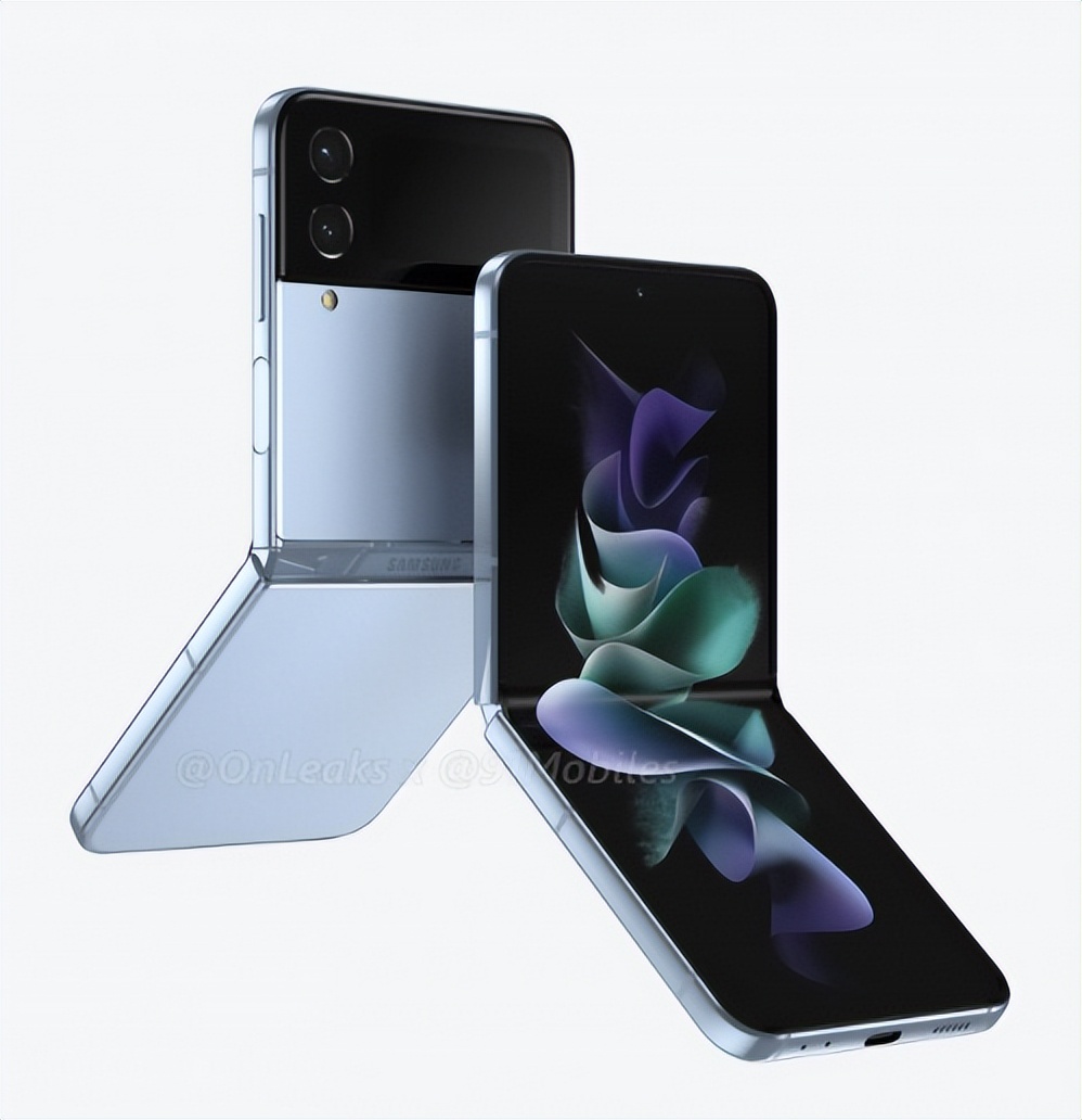 Galaxy Z Flip