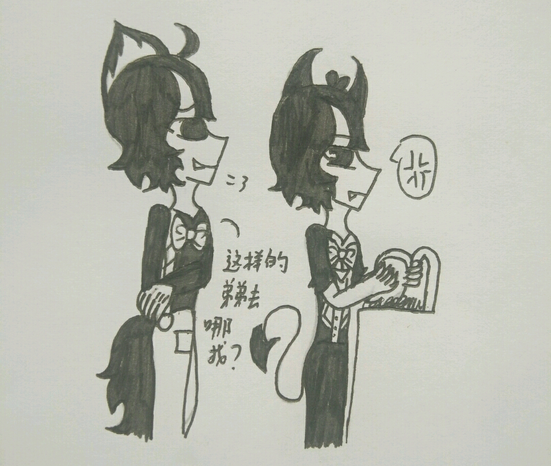 呜呜)"鲍里斯推推班迪,班迪一脸疑惑,"诶诶?你吃都没吃?倒什么啊!