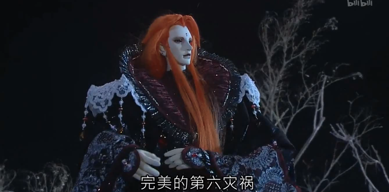动画 动漫杂谈 从七重人格分裂症角度解析地冥老师 剧作家在与瑟斯