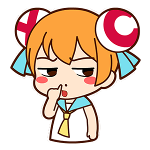 动起来吧!小土妞! [ gif彩色表情包 ] - 哔哩哔哩