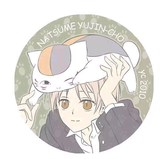 夏目友人帐[头像]