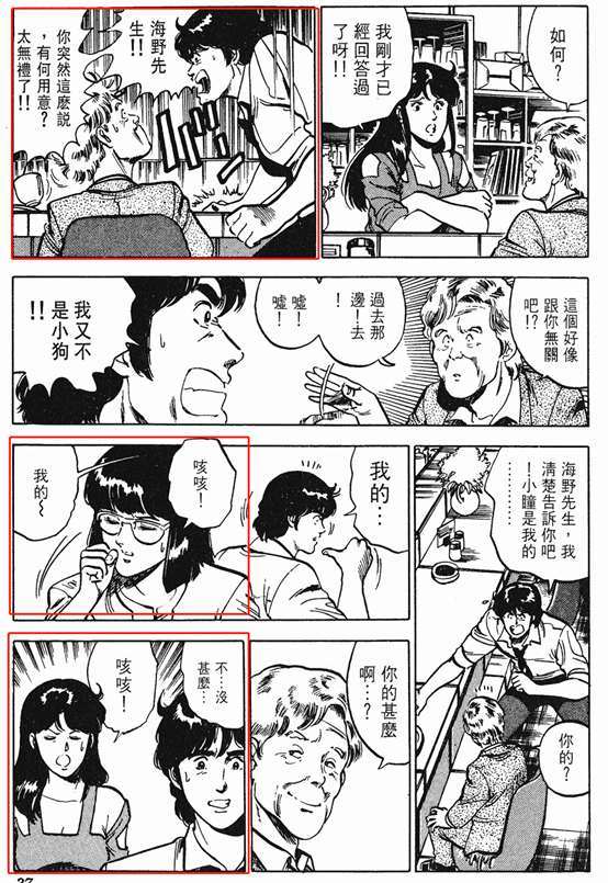 d0aa90bbec4a0574342b89164b3ad250c55f457f.png