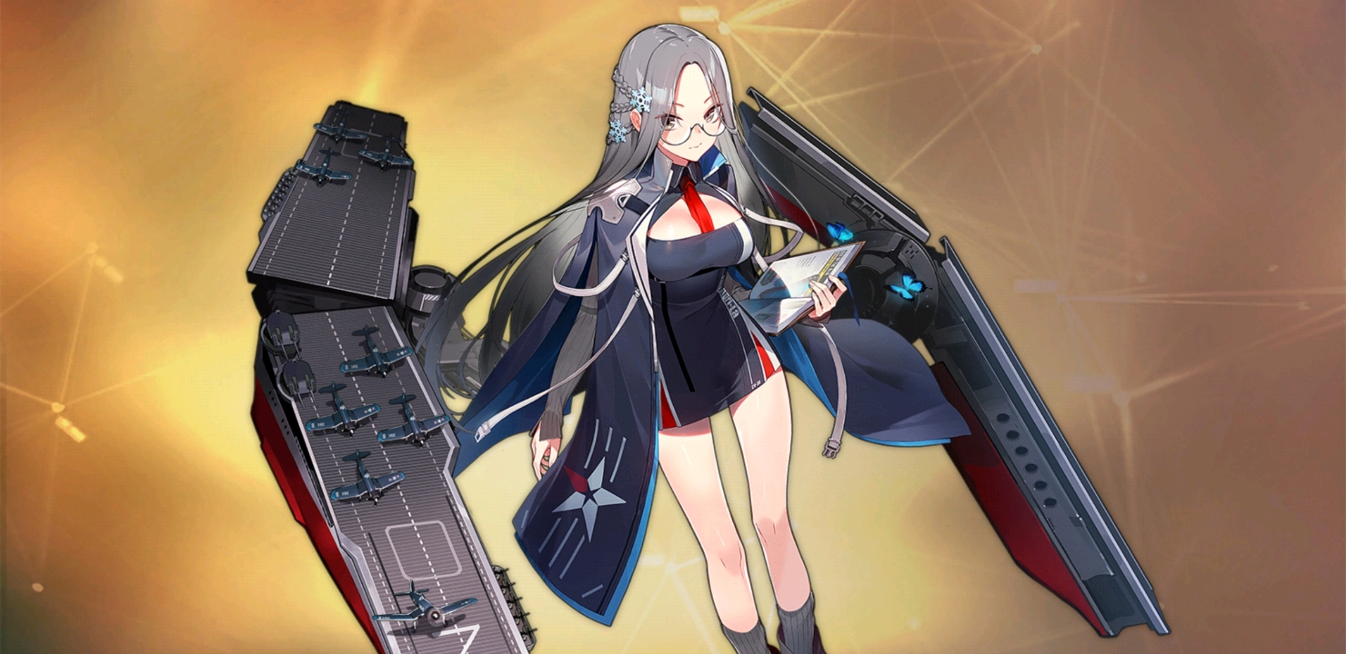 碧蓝航线千日祝福