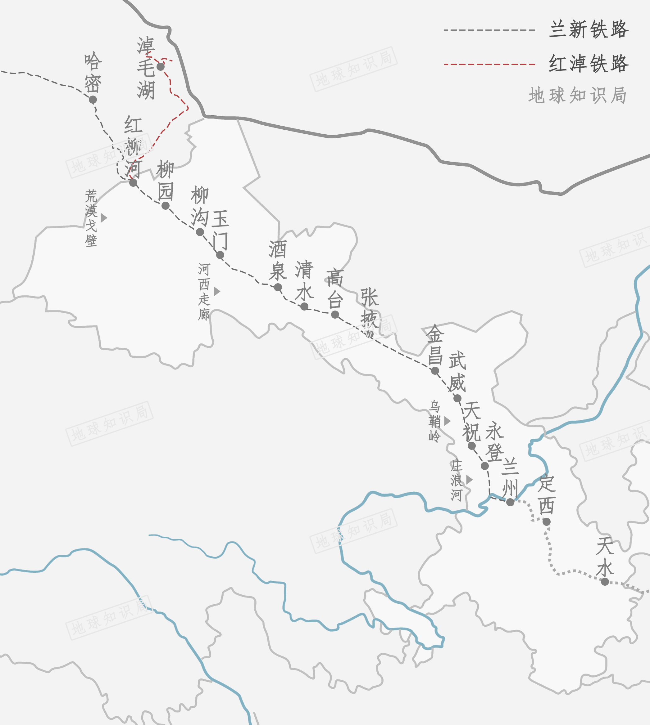 兰新铁路与红淖铁路▼