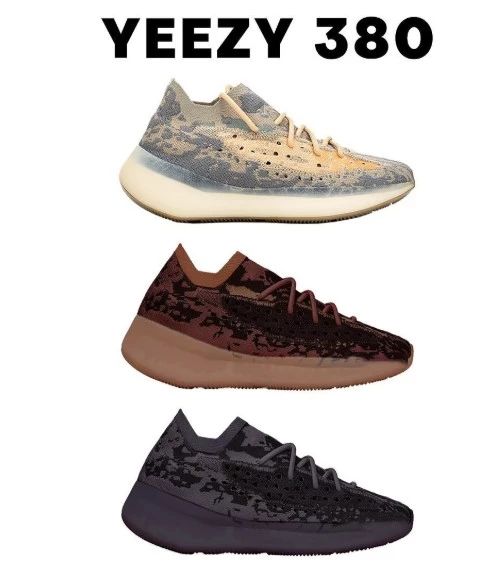 重磅| 三足鼎立,yeezy 380全新配色一次"三杀"!