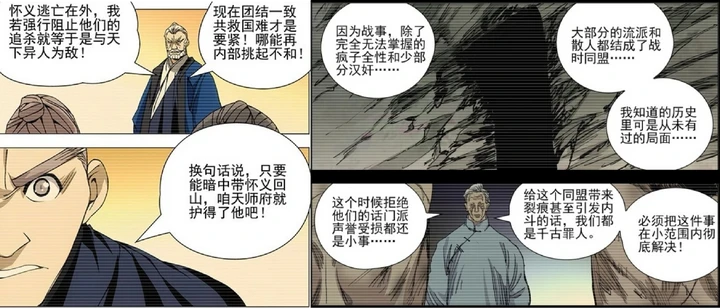 d0b9fc9311544f9318e71621ff6e28a5cdc35557.png