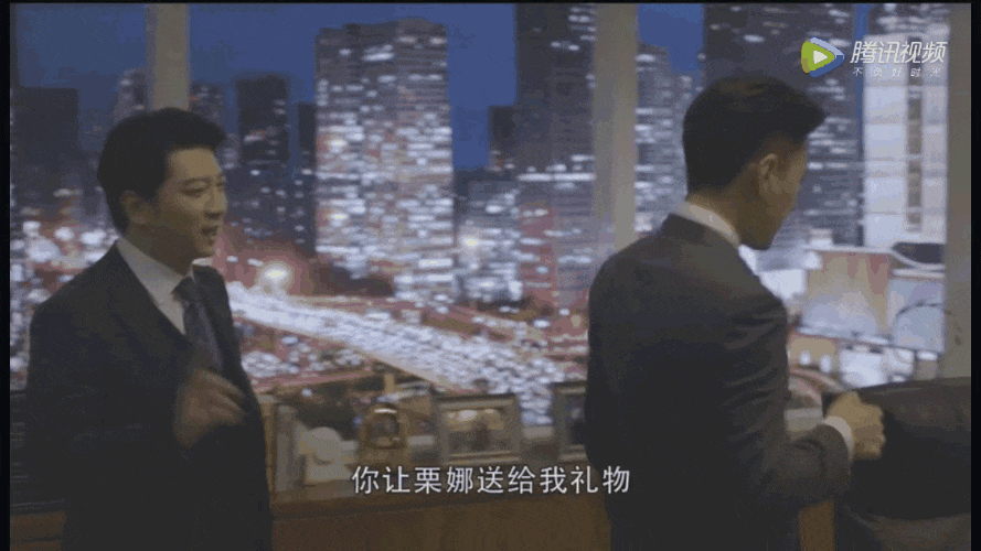 靳东《精英律师》不就是《伪装者》 《我的前半生