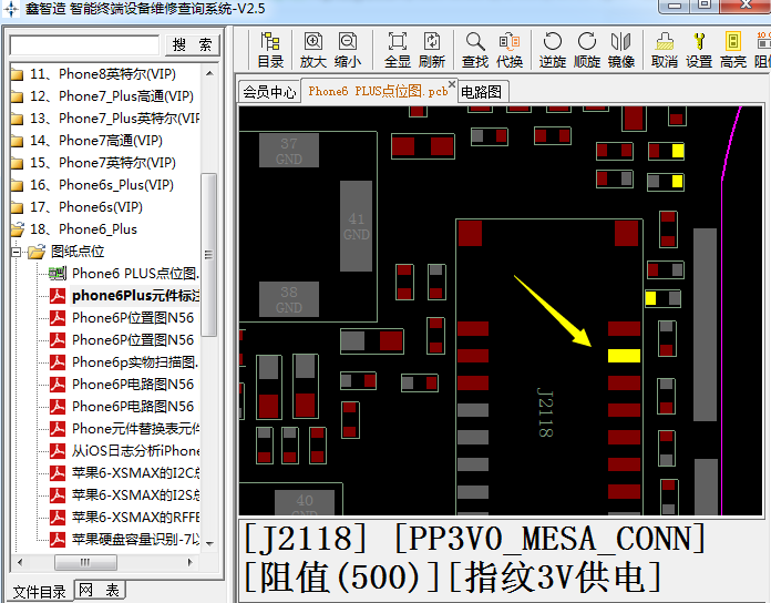 d0c1faf1e0c99a695b1952c61f9b95f96b88d42a.png