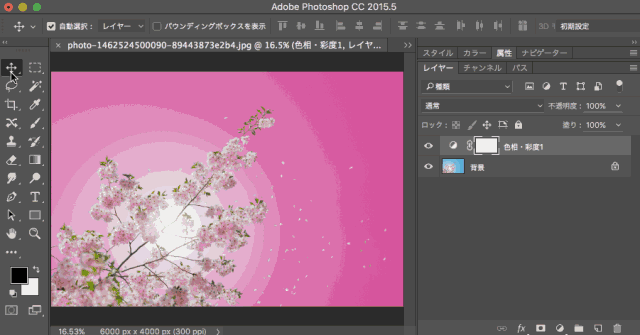 640_335gif 动态图 动图