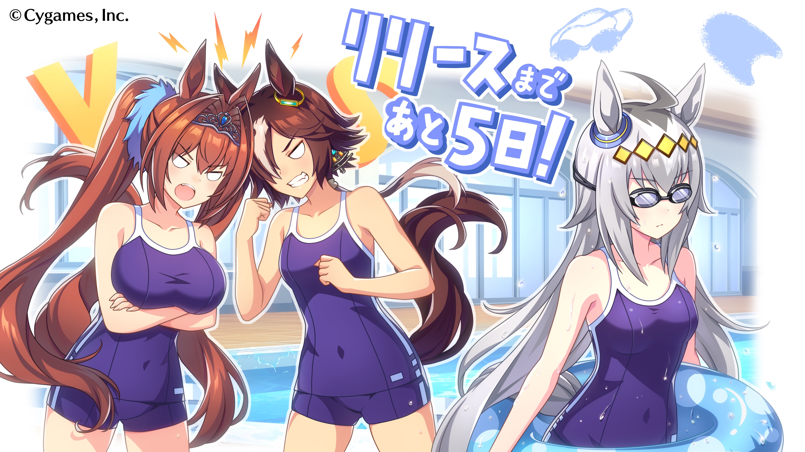 一同梦想奔驰吧!——赛马娘2观看感想