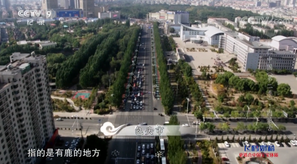 包头市人口有多少人口_包头市人口(2)