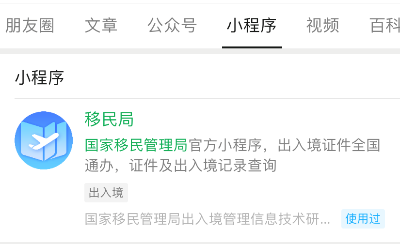 d0e62d0d2b719393293aec6150dcb061cd3691a1.png