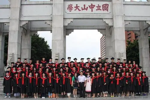 2024年中山大学管理学院第一批mba提前面试安排 林晨考研广深