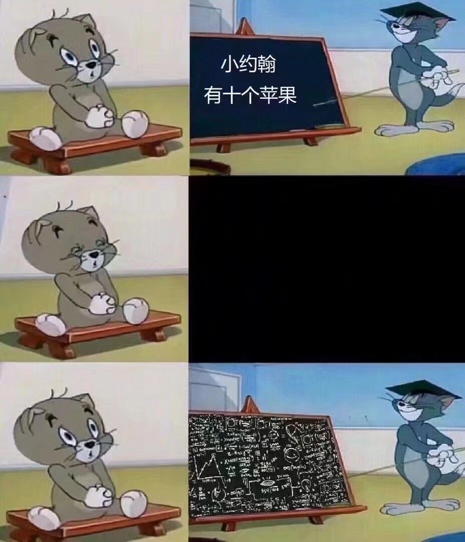 搞笑图片01!图一乐