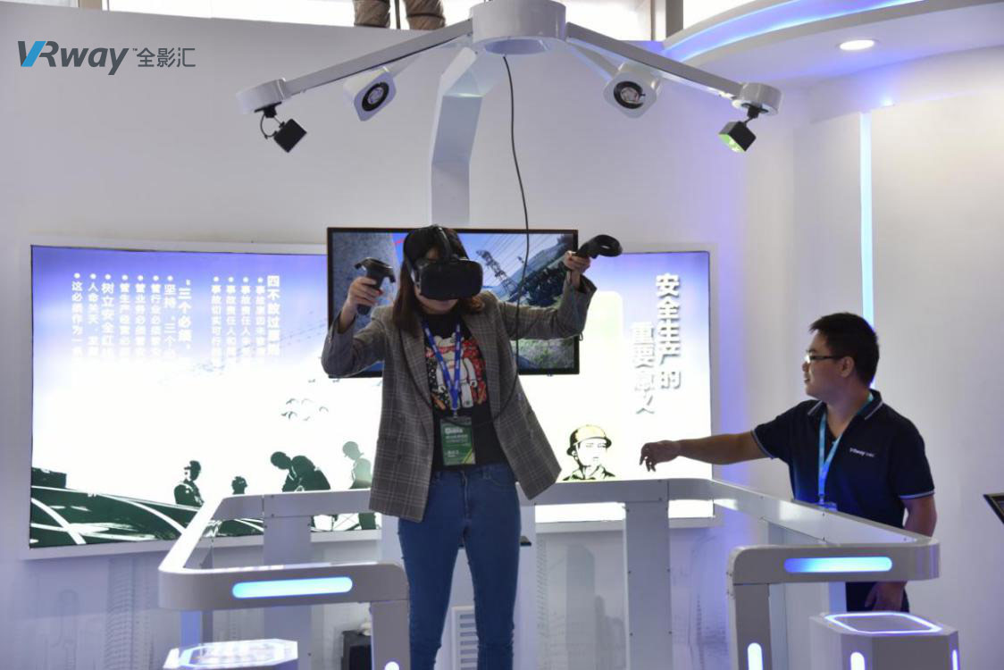 vr电力安全培训 vr电力安全教育 vr电力安全体验馆_全影汇