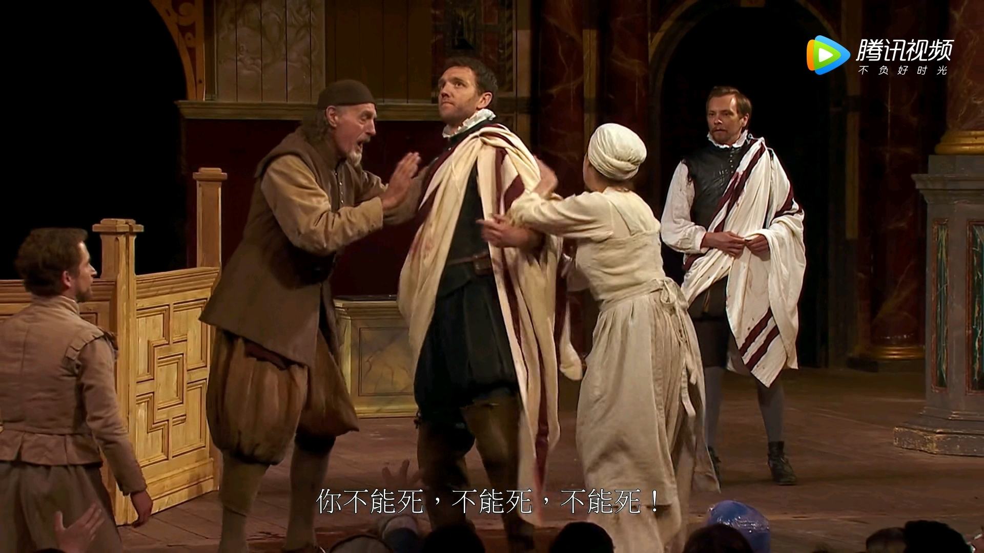 裘力斯凯撒莎士比亚剧