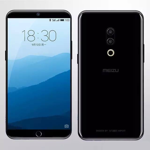 浅谈魅族15