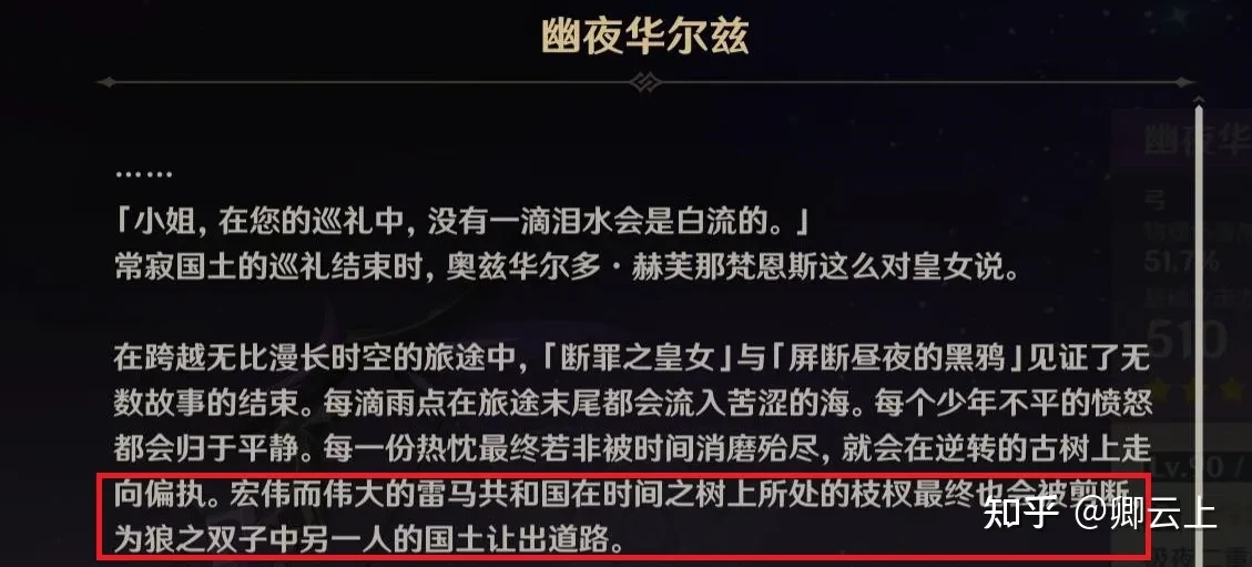 d1041eaf131431b964236afa92aede271863125.png