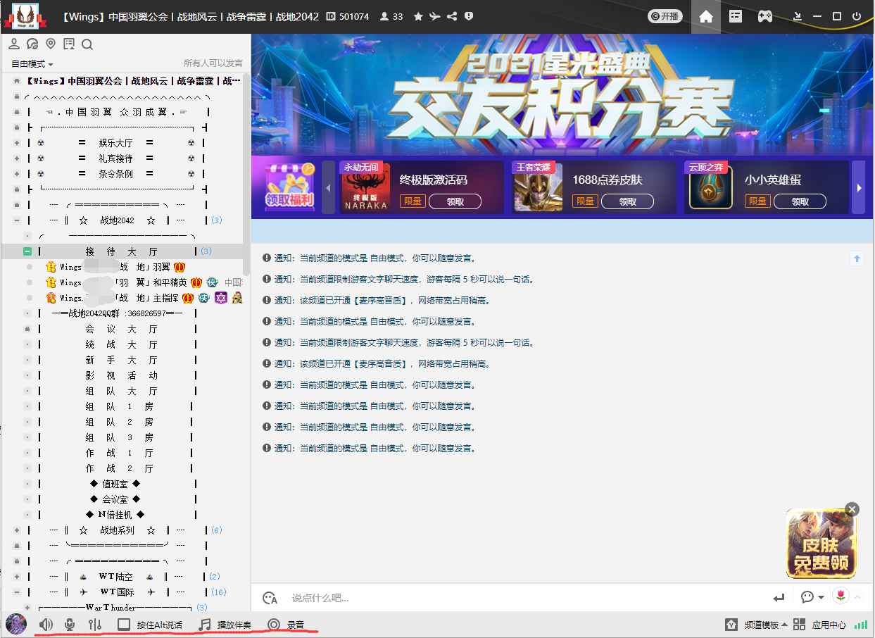 d1125b96f92f115c33338619e56ac8b0e0335c5f.png