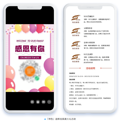西餐运营方案,西餐运营方案怎么写