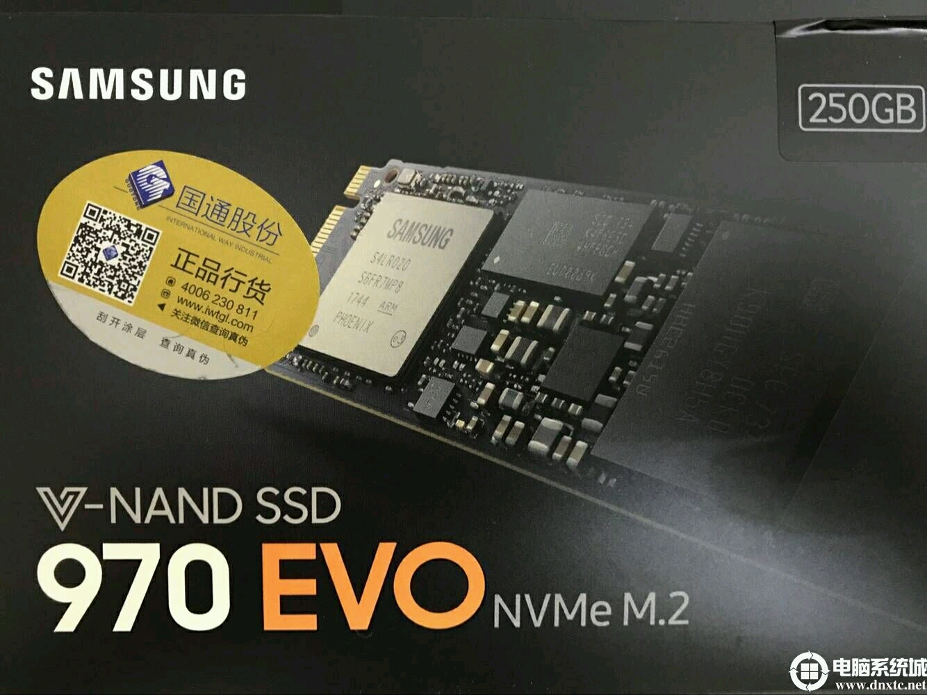 三星970 evo nvme m.2固态硬盘