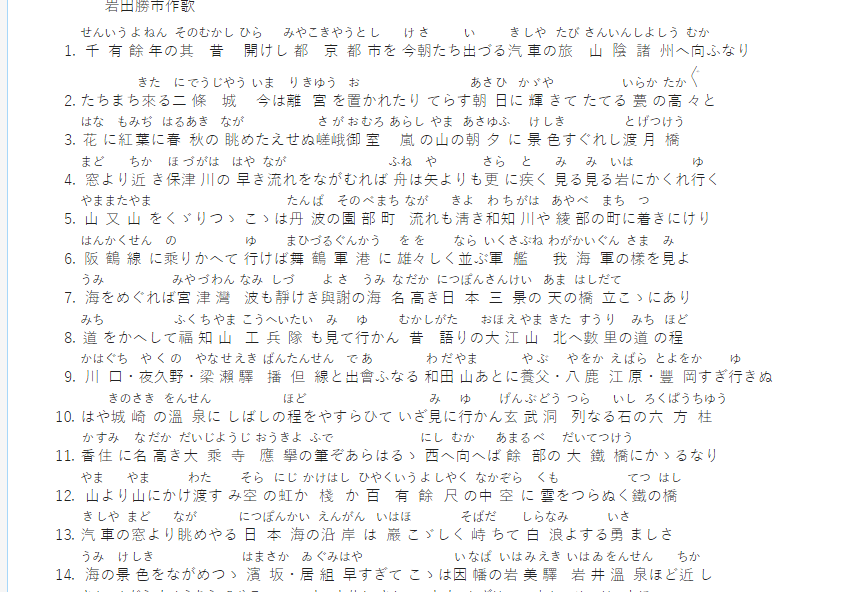 d1379adb95c9075105f17022490ac9adf19fd585.png