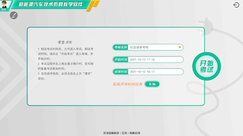 d16299960811f1a973721df07993c22d22172d61.png