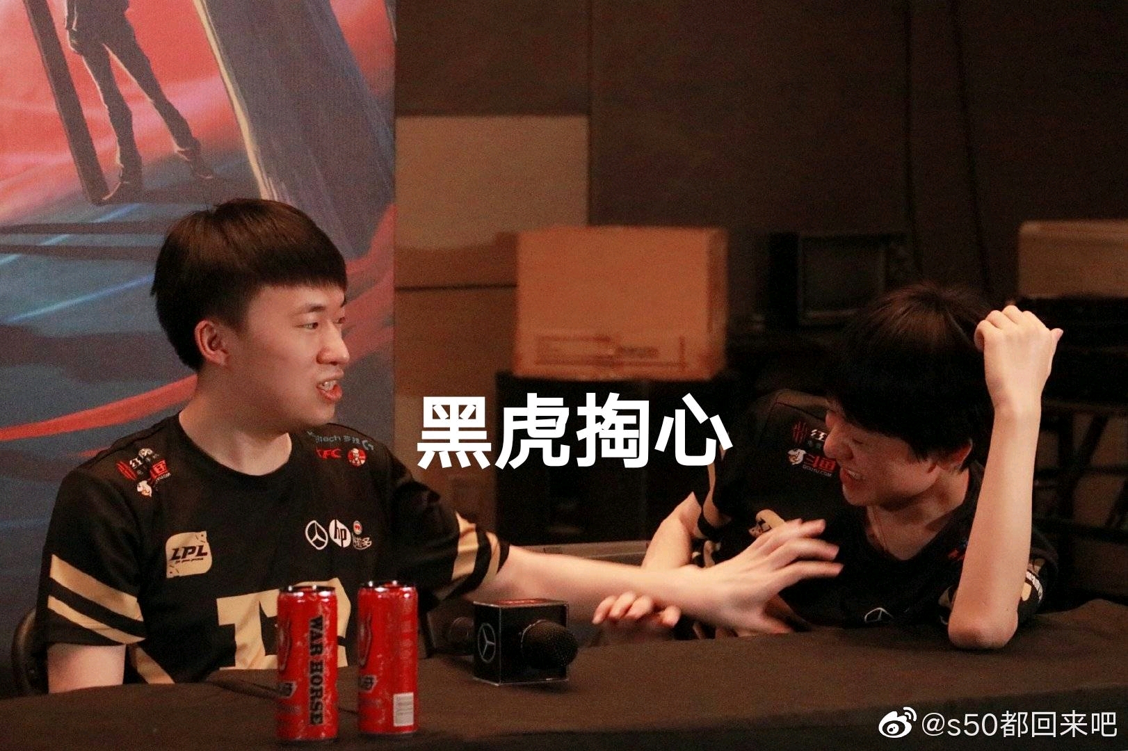 rng表情包(2)