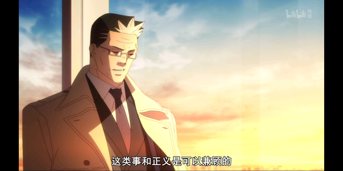 或者说松岗也是像宇智波带土这样的极端正义者?