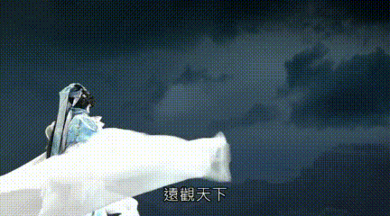 素还真个人向剪辑视频推荐素还真的十五个化身素还真各个时期的造型