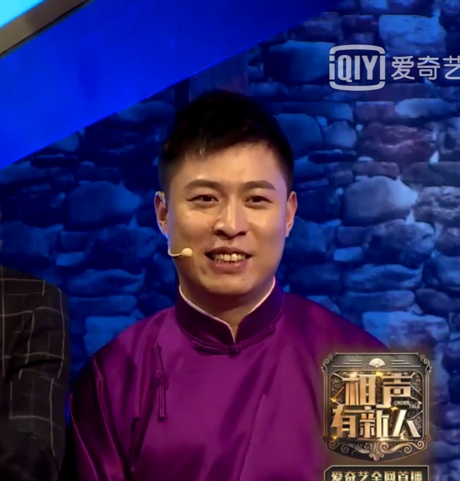 许你情深,不曾辜负15(李鹤东x陶子期)