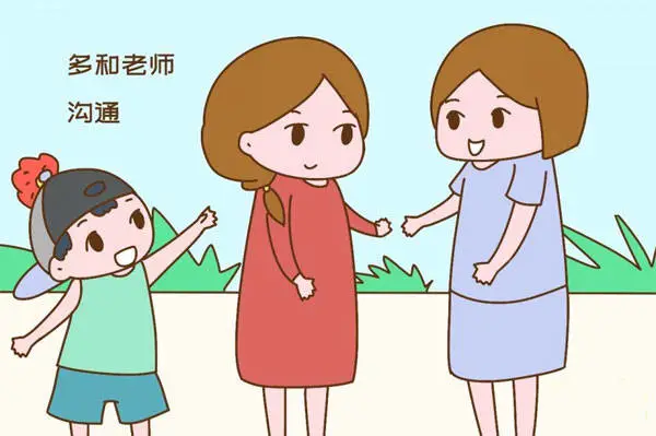 当老师的日常小孩子 d196ee56af34b48e1c27e8108cf7aa8843c2d7b7.png