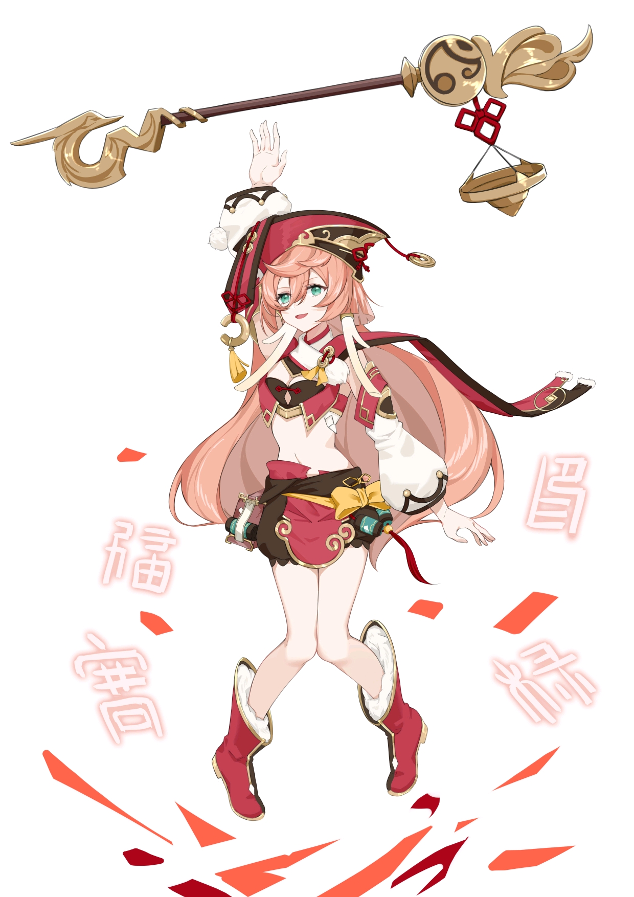 【原神】烟绯第二弹