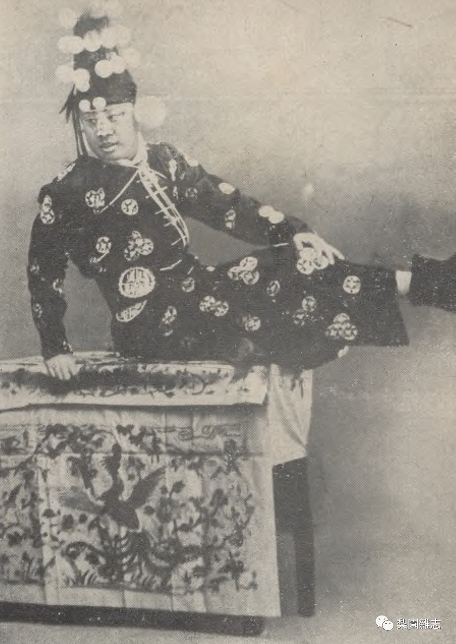 马富禄之《十三妹》