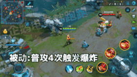 王者荣耀公孙离技能解析想要玩好她要先弄懂技能