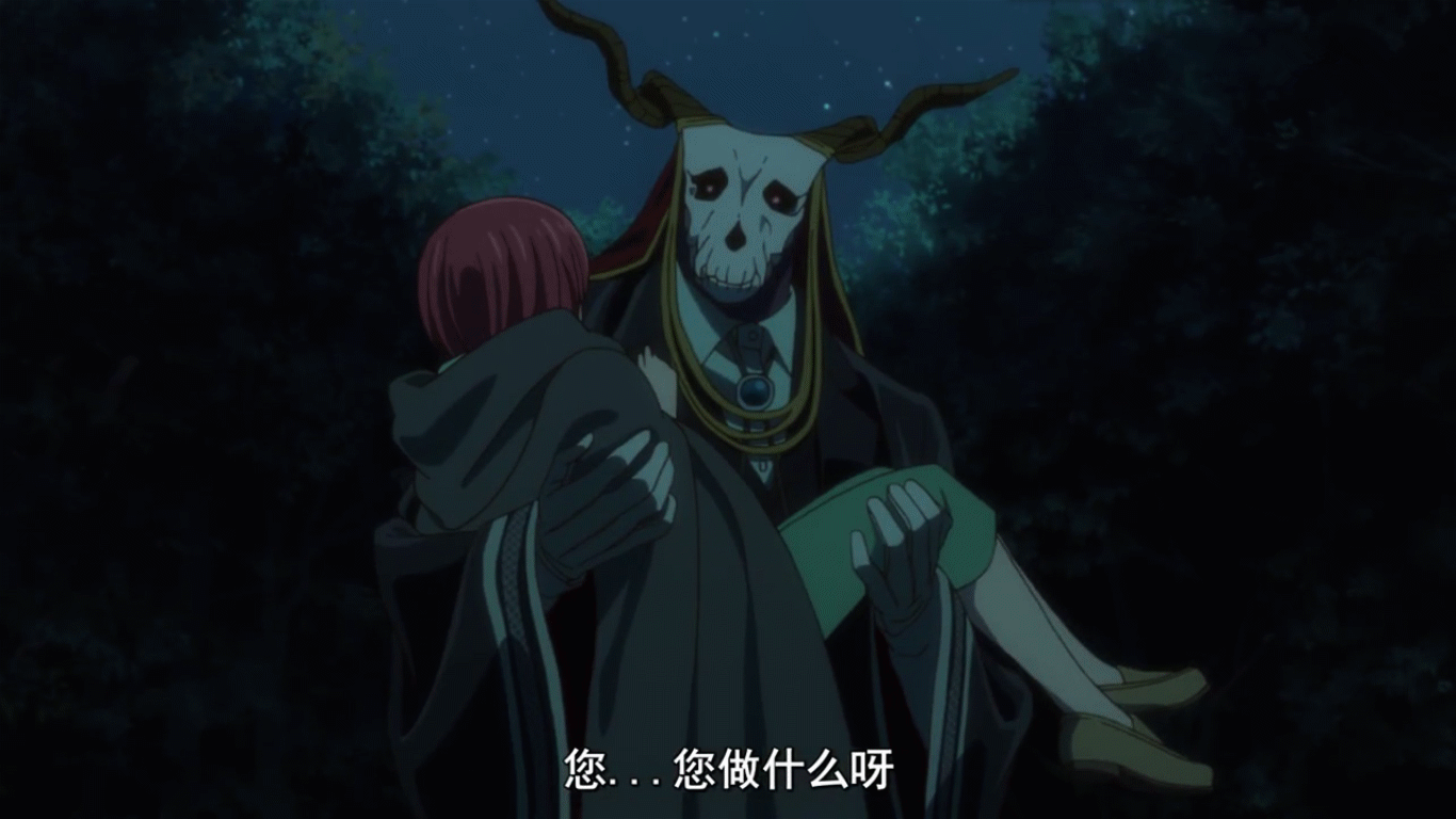 这个设定很像是夏目友人帐与美女与野兽的结合版,但继续看下去你会